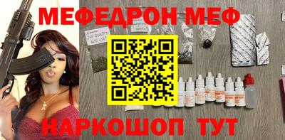 круглые Кунгур