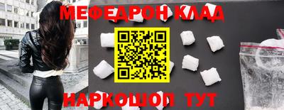 сатива Кумертау