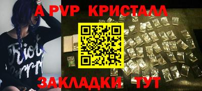 таблы Кулебаки