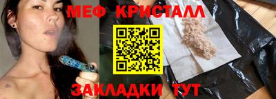 сатива Кумертау