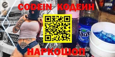 сатива Кумертау