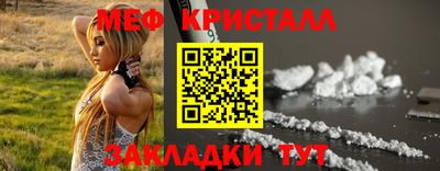 сатива Кумертау