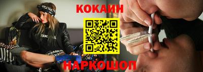 сатива Кумертау