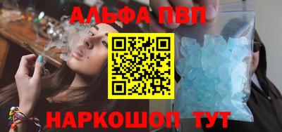 таблы Кулебаки