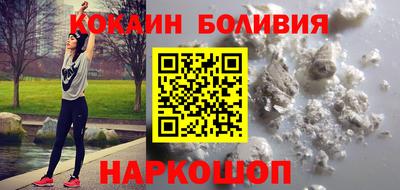 таблы Кулебаки