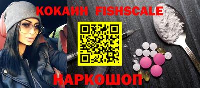 круглые Кунгур