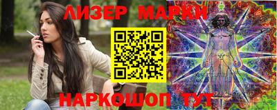 круглые Кунгур