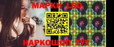 сатива Кумертау