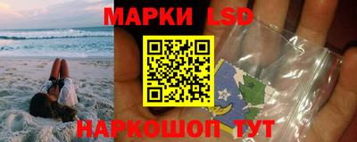 круглые Кунгур