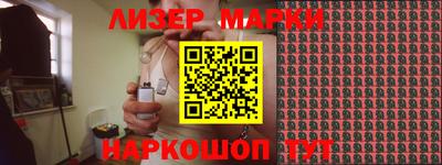 сатива Кумертау
