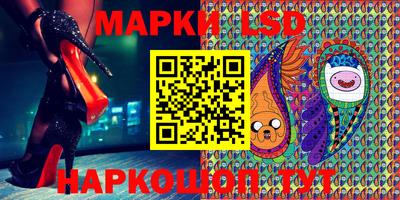 круглые Кунгур