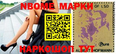 сатива Кумертау