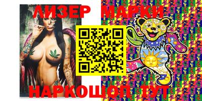 таблы Кулебаки