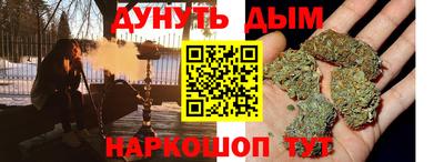 круглые Кунгур