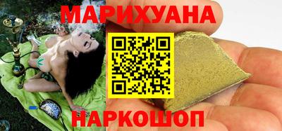 круглые Кунгур