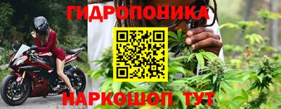 таблы Кулебаки