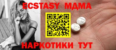 сатива Кумертау