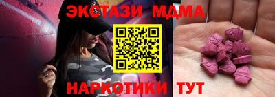 таблы Кулебаки