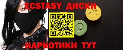 таблы Кулебаки