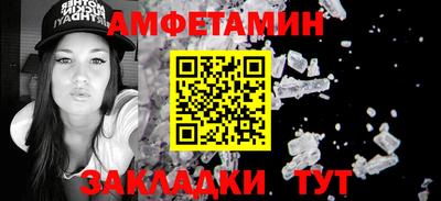 круглые Кунгур