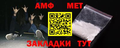 сатива Кумертау