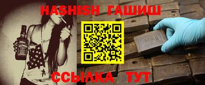 таблы Кулебаки