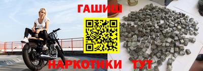сатива Кумертау