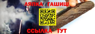 сатива Кумертау