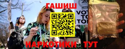 круглые Кунгур