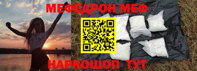 таблы Кулебаки