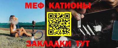 таблы Кулебаки