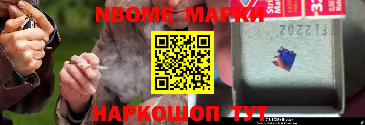 Лсд 25 экстази кислота  Вход с VPN  LSD-25 экстази ecstasy  Звенигород 